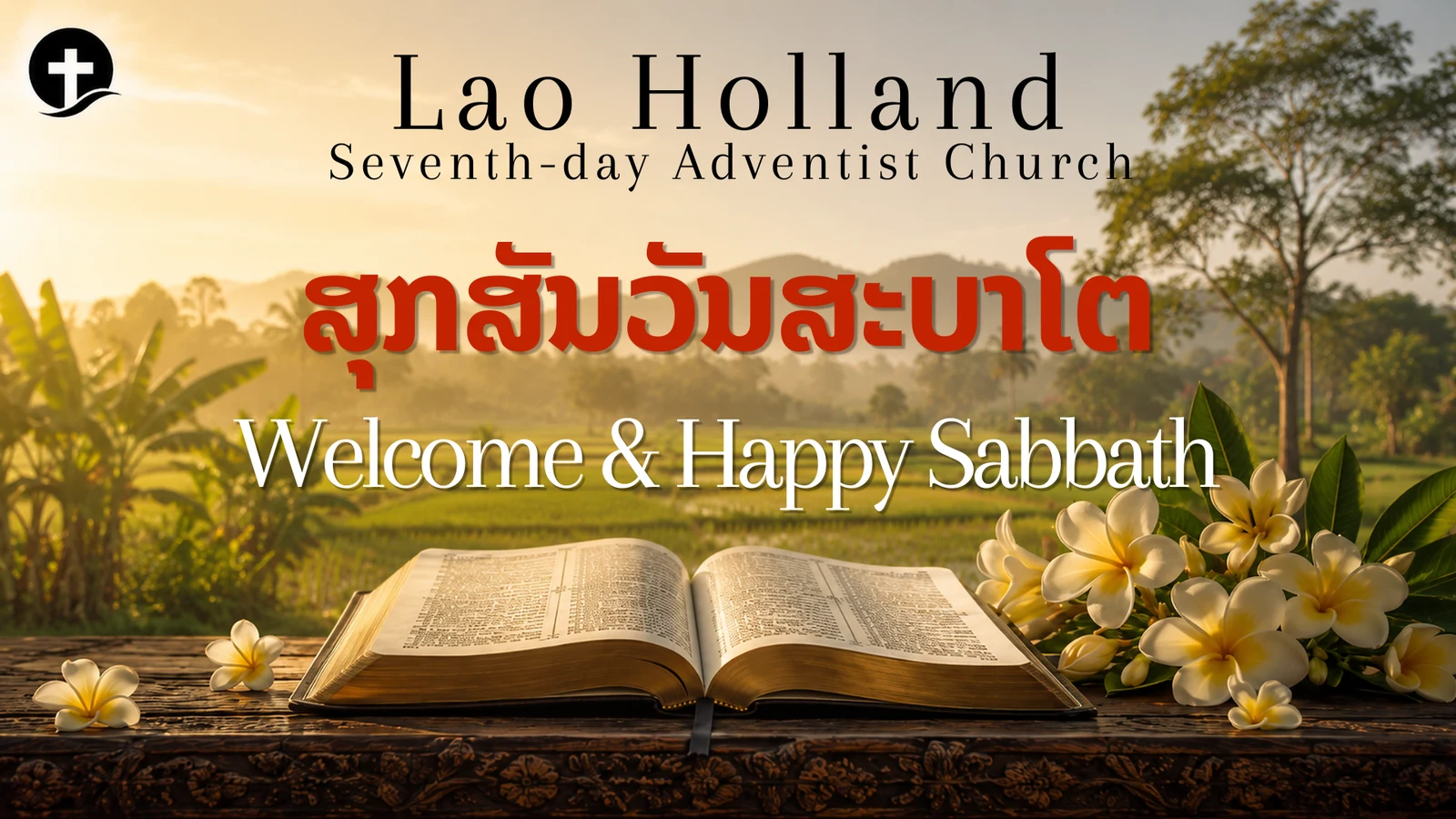 The welcome slide shown at the start of Lao Holland SDA Church's Sabbath livestream